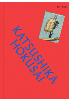 The Works: Katsushika Hokusai - Humanitas