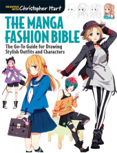 Manga Fashion Bible - Humanitas