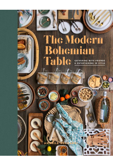 Modern Bohemian Table - Humanitas