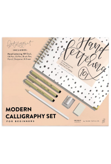 Modern Calligraphy Set for Beginners - Humanitas