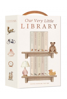 Our Very Little Library - Humanitas