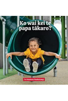 Ko wai kei te papa takaro? - Humanitas