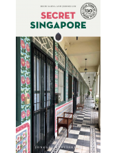 Secret Singapore - Humanitas