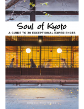 Soul of Kyoto - Humanitas