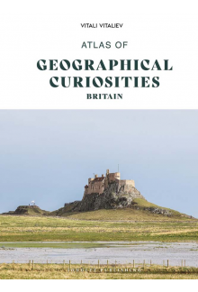 Atlas of Geographical Curiosities - Humanitas