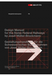 Passenger Information System - Humanitas