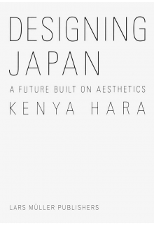 Designing Japan - Humanitas