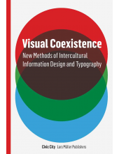Visual Coexistence - Humanitas