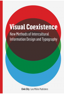 Visual Coexistence - Humanitas