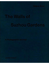 Walls of Suzhou Gardens - Humanitas