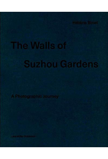 Walls of Suzhou Gardens - Humanitas