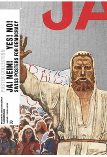 Poster Collection 33 - Humanitas