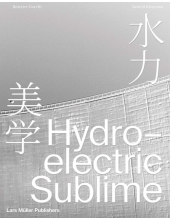 Hydroelectric Sublime - Humanitas
