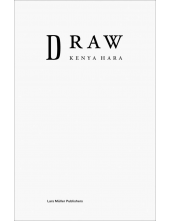 Draw - Humanitas
