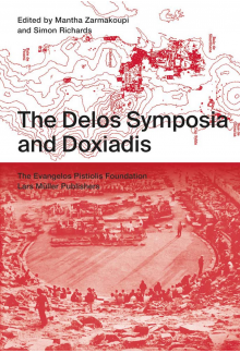 Delos Symposia and Doxiadis - Humanitas
