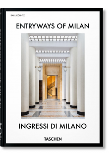 Entryways of Milan - Humanitas