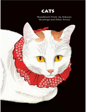 Cats of Japan: By Masters of the Woodblock Print - Humanitas