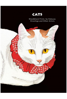 Cats of Japan - Humanitas