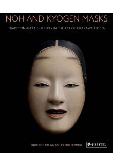 Noh and Kyogen Masks - Humanitas
