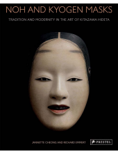 Noh and Kyogen Masks - Humanitas
