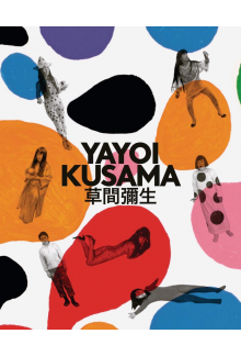 Yayoi Kusama - Humanitas