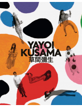 Yayoi Kusama - Humanitas