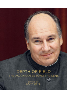 Depth of Field - Humanitas