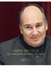 Depth of Field - Humanitas