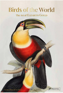 Birds of the World - Humanitas