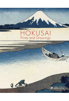 Hokusai - Humanitas