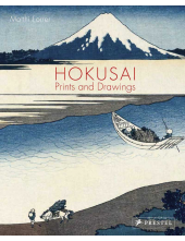 Hokusai - Humanitas
