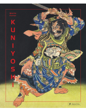 Kuniyoshi - Humanitas