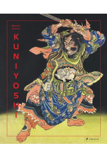 Kuniyoshi - Humanitas