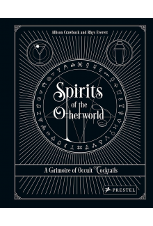 Spirits of the Otherworld - Humanitas