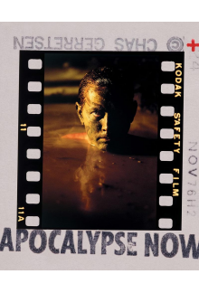Apocalypse Now - Humanitas