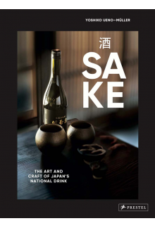Sake - Humanitas