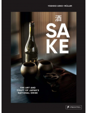 Sake - Humanitas