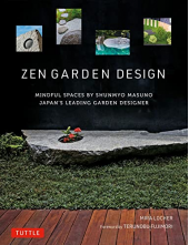 Zen Garden Design : by Japan's Leading Garden Designer - Humanitas