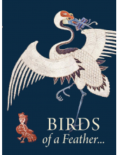 Birds of a Feather... - Humanitas