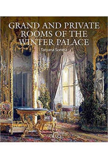 Grand and Private Rooms of the Winter Palace - Humanitas