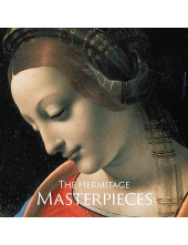 Hermitage: Masterpieces of the Painting Collection - Humanitas