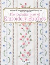 Essential Book of Embroidery Stitches - Humanitas