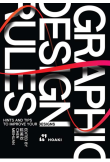 Graphic Design Rules - Humanitas
