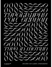 Typography for Screen - Humanitas