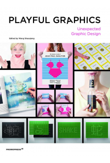 Playful Graphics - Humanitas