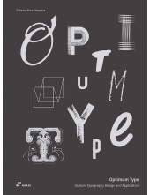Optimum Type - Humanitas