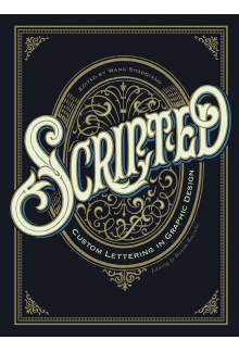 Scripted - Humanitas