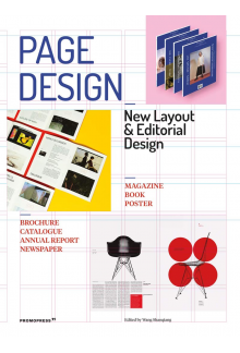 Page Design - Humanitas