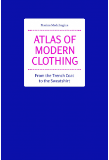Atlas of Modern Clothing - Humanitas