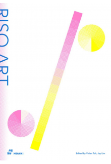 Riso Art - Humanitas
